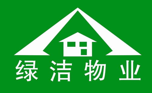 從物管到運營 東莞市綠潔物業管理有限公司的發展之道